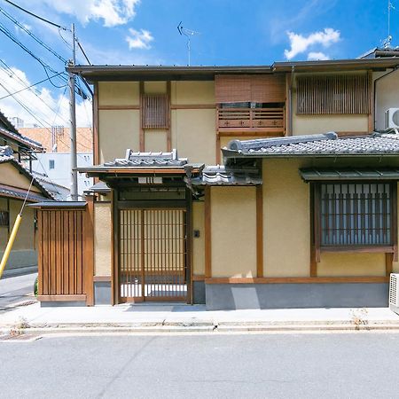 Kumo Machiya Villa Leaves Kyoto Dış mekan fotoğraf