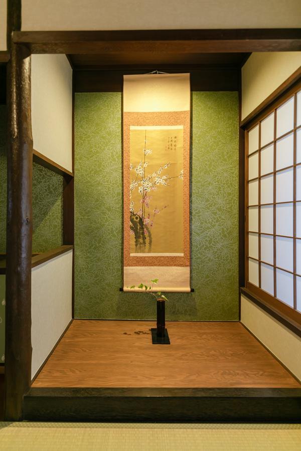 Kumo Machiya Villa Leaves Kyoto Dış mekan fotoğraf